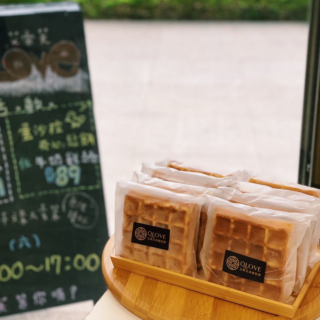 轻纤版冻藏松饼-零售区【轻盈无负担 美味不打折】 - 谷物麦片 - 其他材质 金色