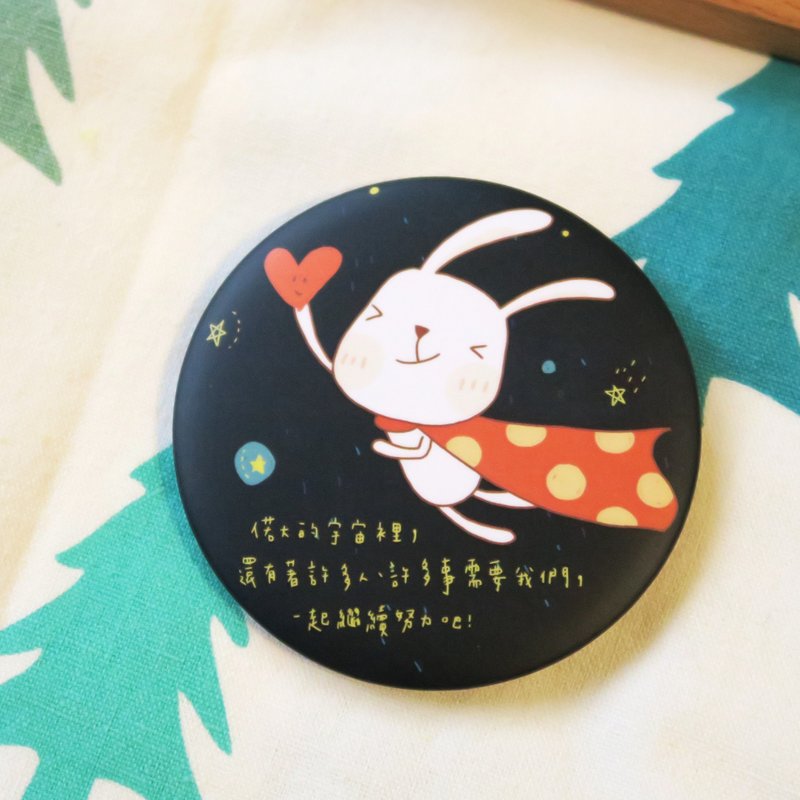 小星球大徽章 一起努力 任务出发 - 徽章/别针 - 纸 蓝色