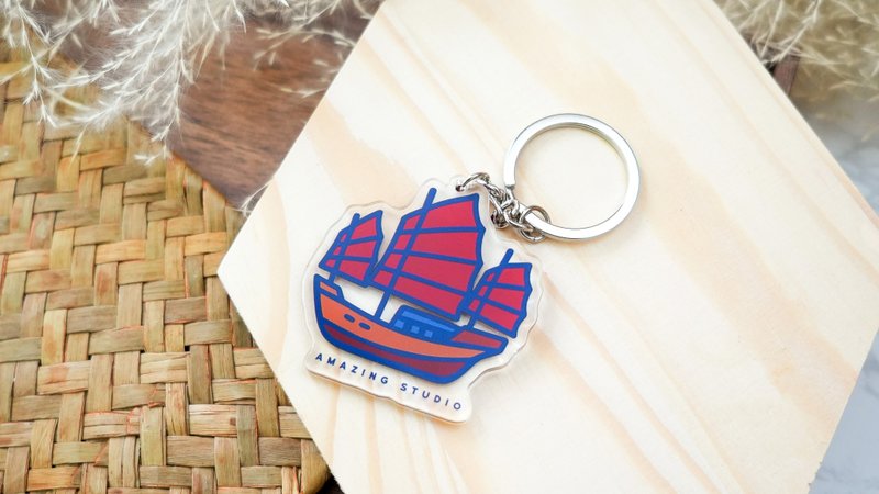 【香港帆船】 锁匙扣丨Amazing Studio - 钥匙链/钥匙包 - 塑料 红色