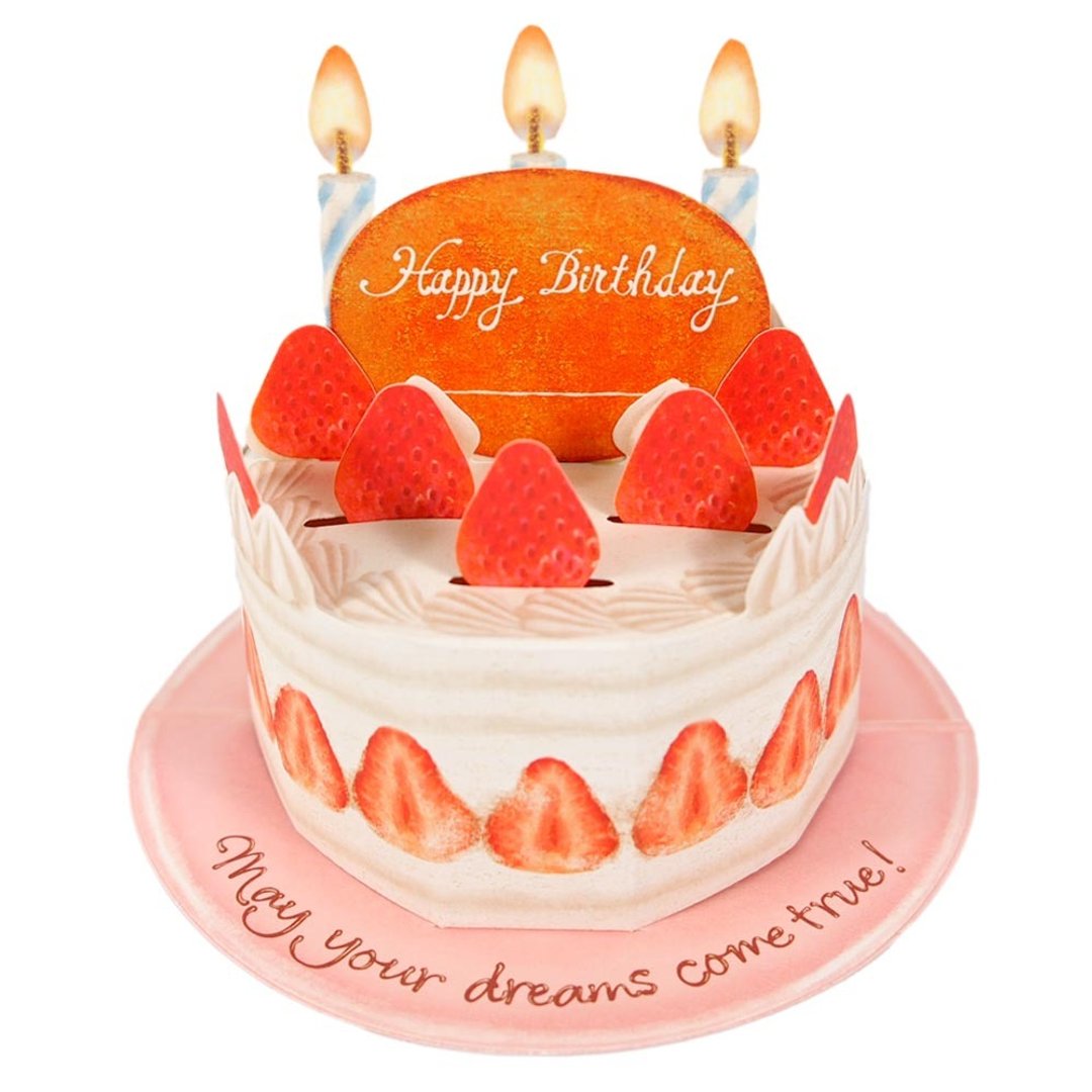 草莓鲜奶油生日蛋糕【Hallmark-立体卡片 生日祝福】 - 卡片/明信片 - 纸 多色