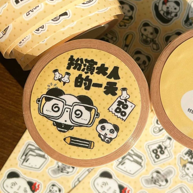 【扮演大人的一天】模切贴纸卷/可爱熊猫手帐贴纸 - 纸胶带 - 纸 多色