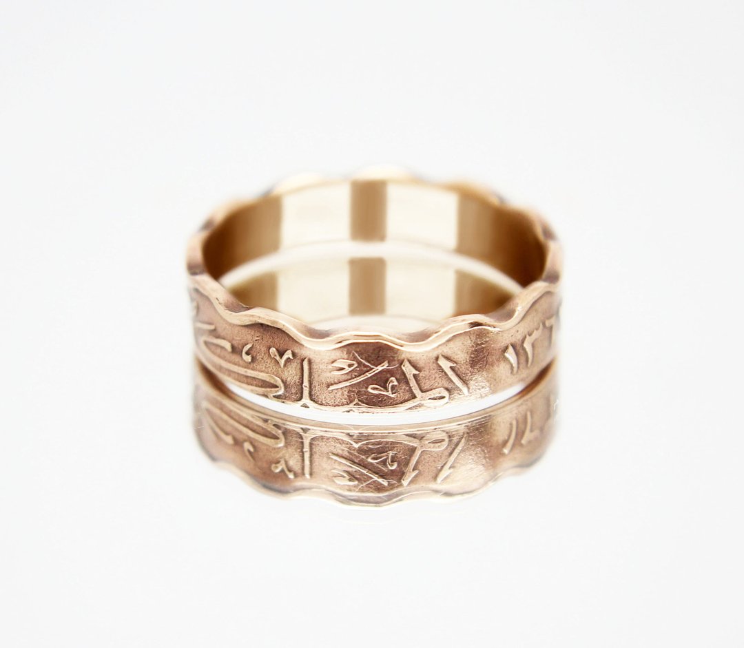 Egypt Coin Ring 5 millim 1938-1943 coin rings for men coin rings for women - 戒指 - 其他金属 