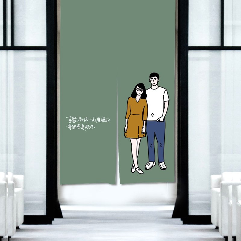 似颜绘 门帘 定制化 - 订制画像 - 棉．麻 多色