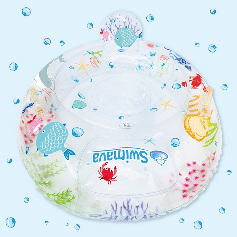 英国Swimava G3 海洋世界婴幼儿座圈 - 玩具/玩偶 - 塑料 蓝色