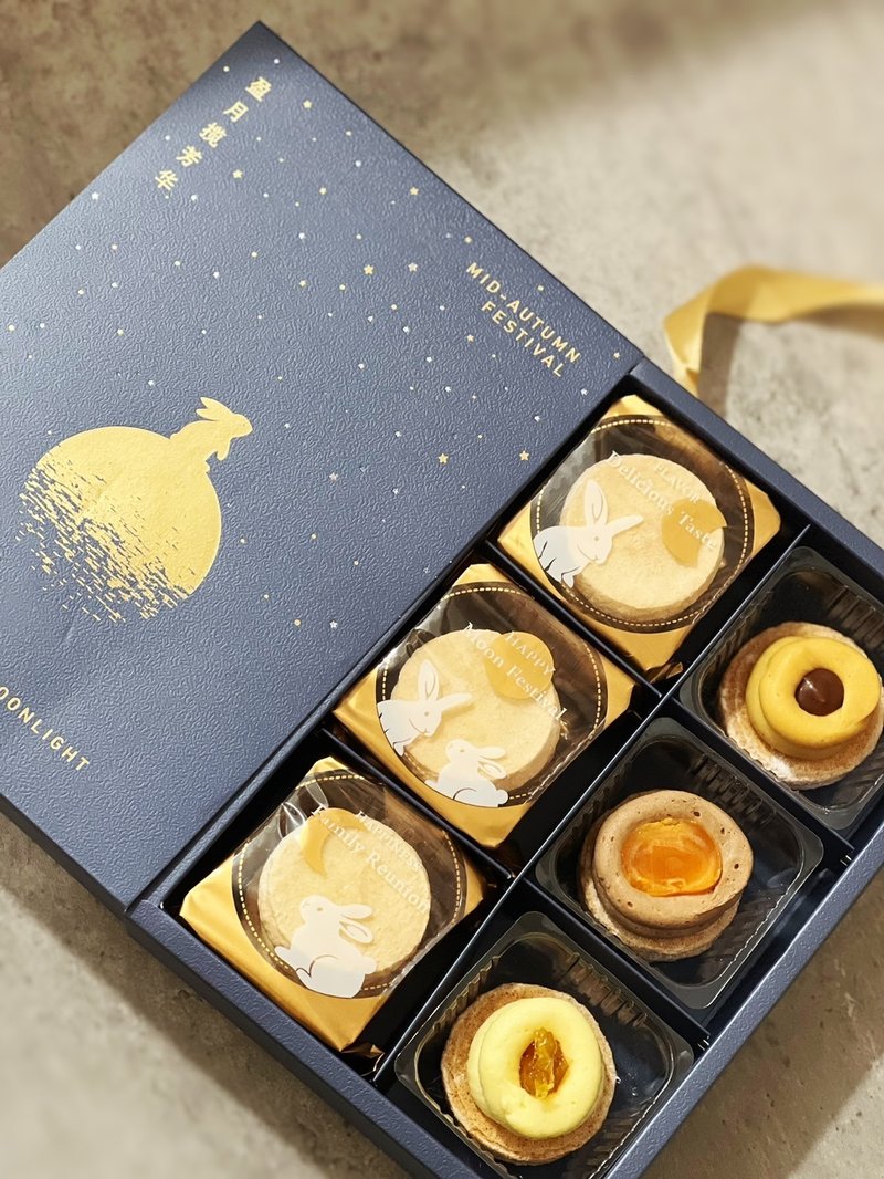 【中秋月饼礼盒】达克瓦兹礼盒 - 零食/点心 - 新鲜食材 