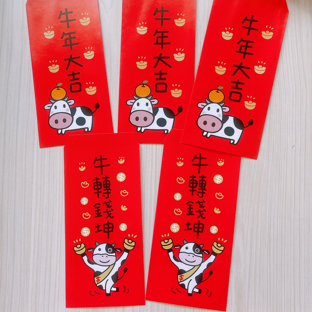 牛年 彩色红包袋 牛转干坤 5入 - 红包/春联 - 纸 红色