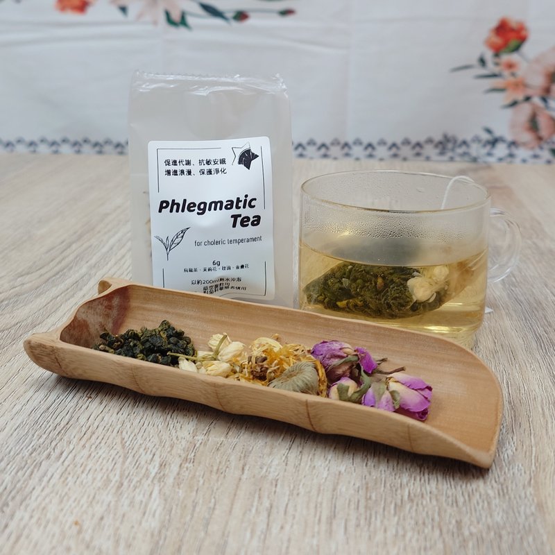 【水象茶 Phlegmatic Tea】套装  -  黄胆质(火象)体质适用 - 茶 - 植物．花 