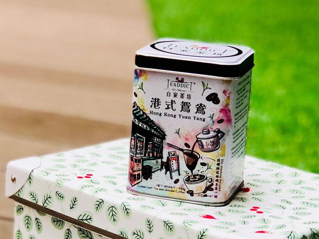 TEADDICT港式鸳鸯 (鸳鸯茶胆)| 标准装 100克茶叶连小茶袋 - 茶 - 新鲜食材 