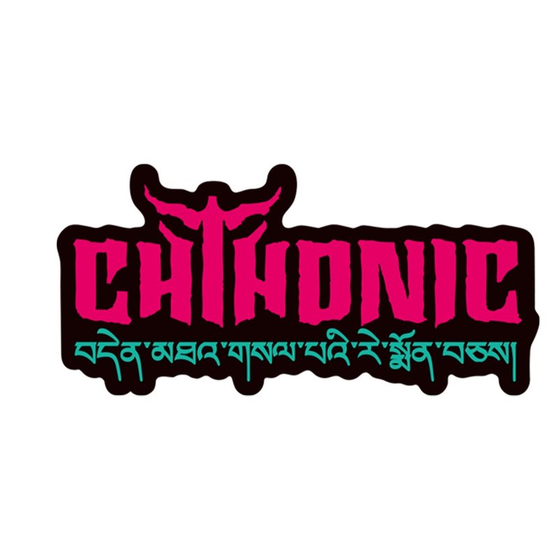 闪灵【正义终将伸张】防水贴纸 - 贴纸 - 纸 