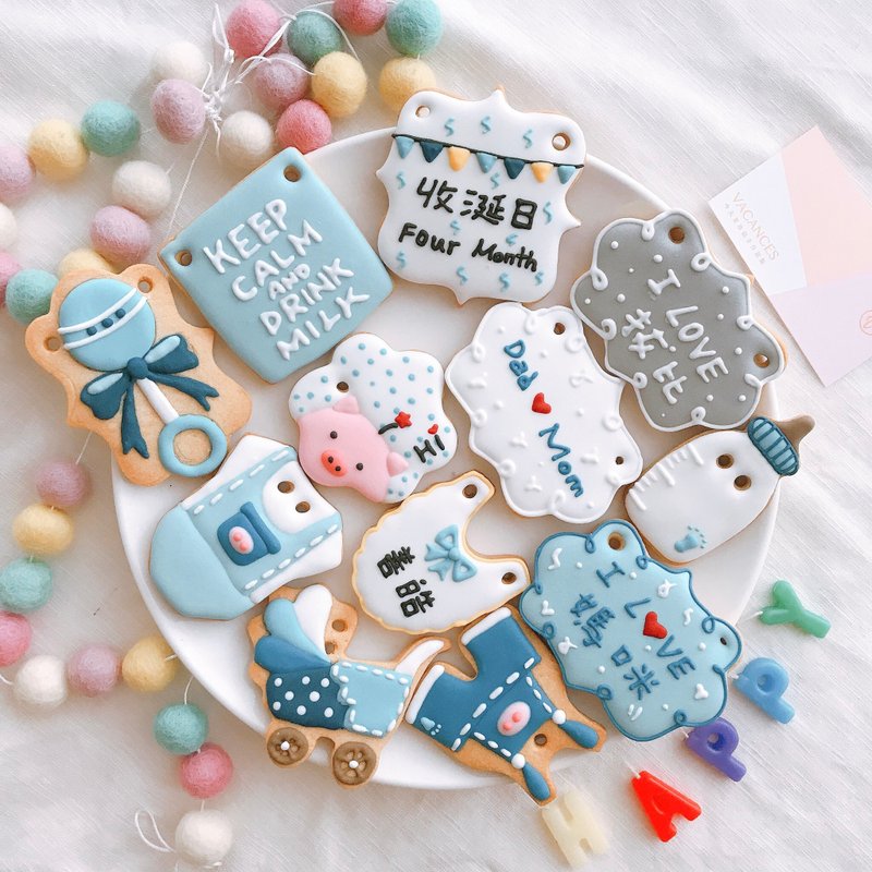 蓝色宝宝 手工收涎糖霜饼干 - 手工饼干 - 新鲜食材 蓝色