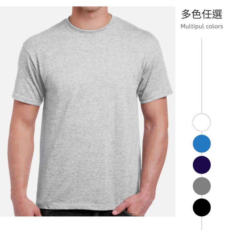 AttentionWear 精梳棉重磅T-shirt【灰色】100%纯棉│ATTENTION - 男装上衣/T 恤 - 棉 灰色