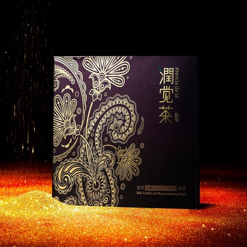 买一送一【茶宝 润觉茶】金萃24K金箔抗老赋活面膜(1盒-5片入) - 精华液/安瓶 - 植物．花 金色