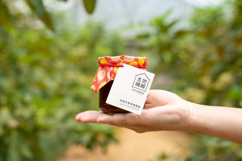 (临期产品 8折!) 金无花果柠檬果酱 (可食用期至2025年12月尾) - 果酱/抹酱 - 玻璃 红色
