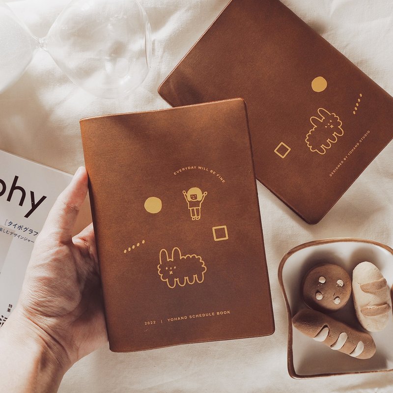 Hello / 2022月记事小手帐 - 笔记本/手帐 - 纸 咖啡色