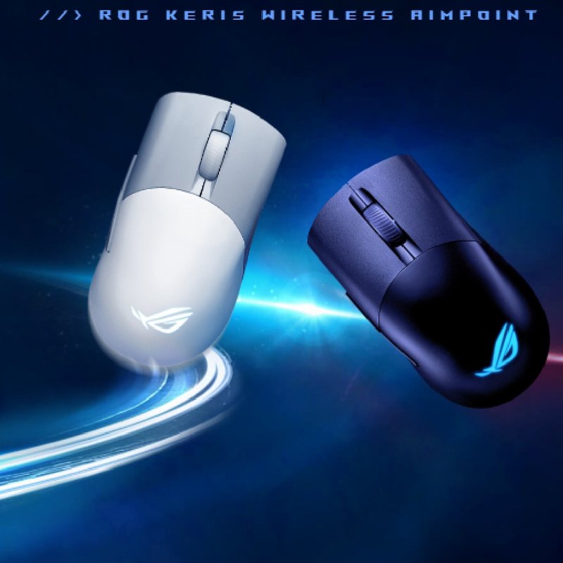ASUS 华硕 ROG Keris Wireless AimPoint 无线鼠标 - 电脑配件 - 塑料 多色