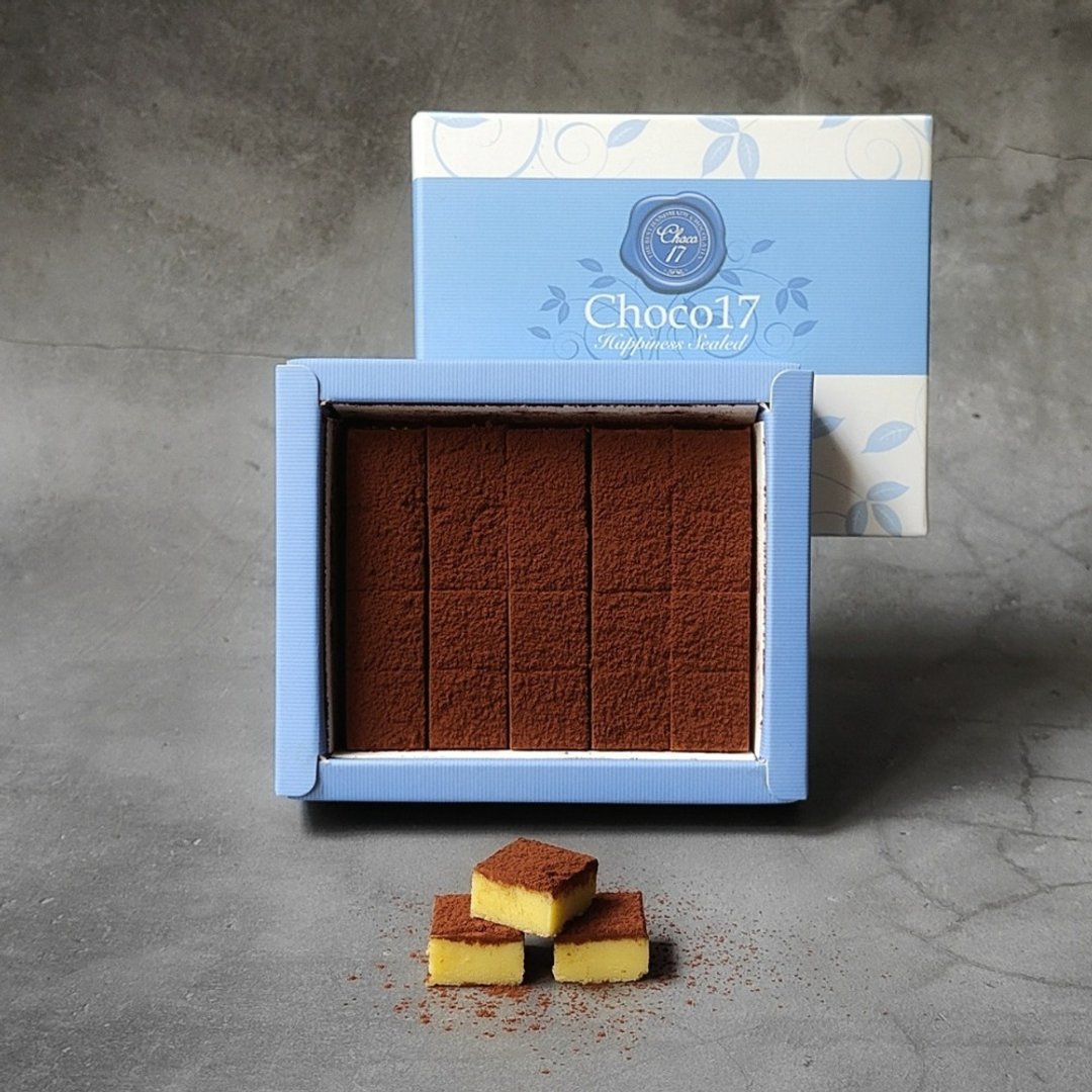Choco17巧克力  百香可可生巧克力 20颗/小礼盒无附礼袋 - 巧克力 - 新鲜食材 咖啡色