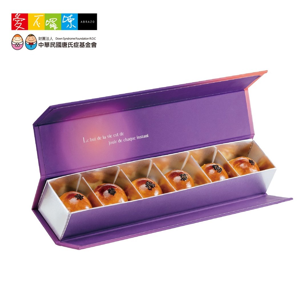 【爱不啰嗦】一之轩-女王蛋黄酥6入礼盒 - 咸派/甜派 - 新鲜食材 
