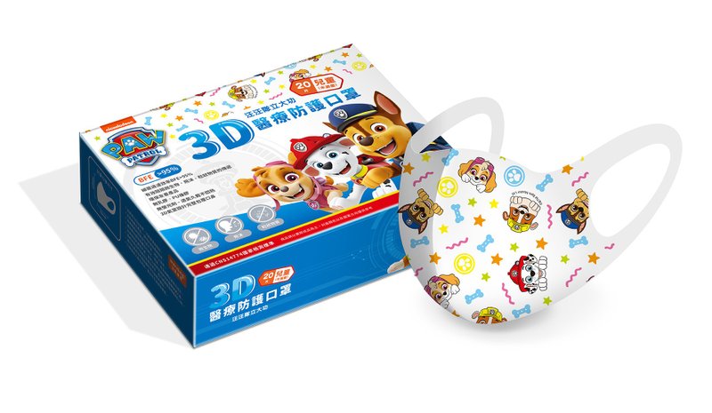 【台欧】汪汪队立大功 PAW Patrol 综合款 儿童立体医疗口罩 - 口罩 - 其他材质 多色