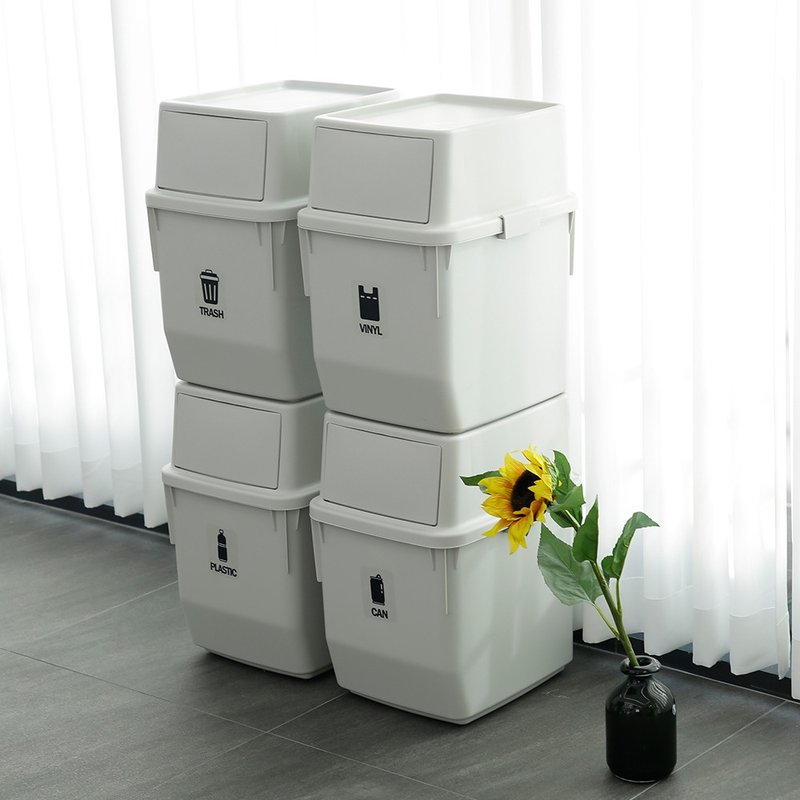 简约前开式回收桶/垃圾桶35L - 垃圾桶 - 塑料 白色