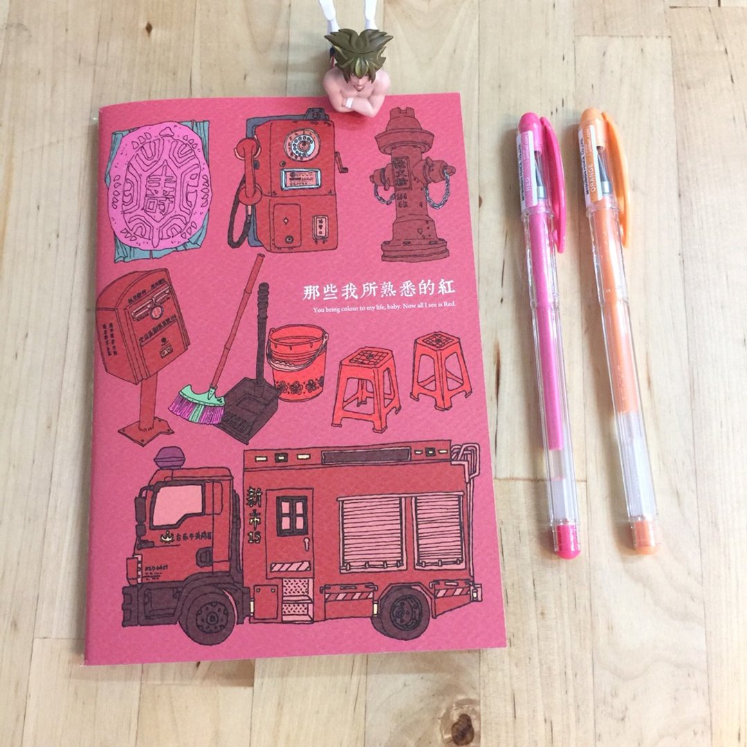 针线球-【那些我所熟悉的红色】笔记本 - 笔记本/手帐 - 纸 红色