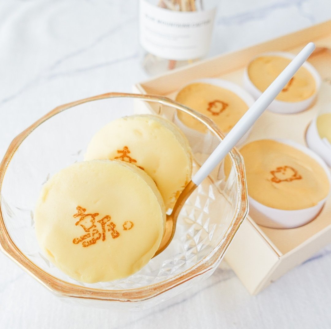 【杏屋】杏福小公主 - 蛋糕/甜点 - 新鲜食材 橘色