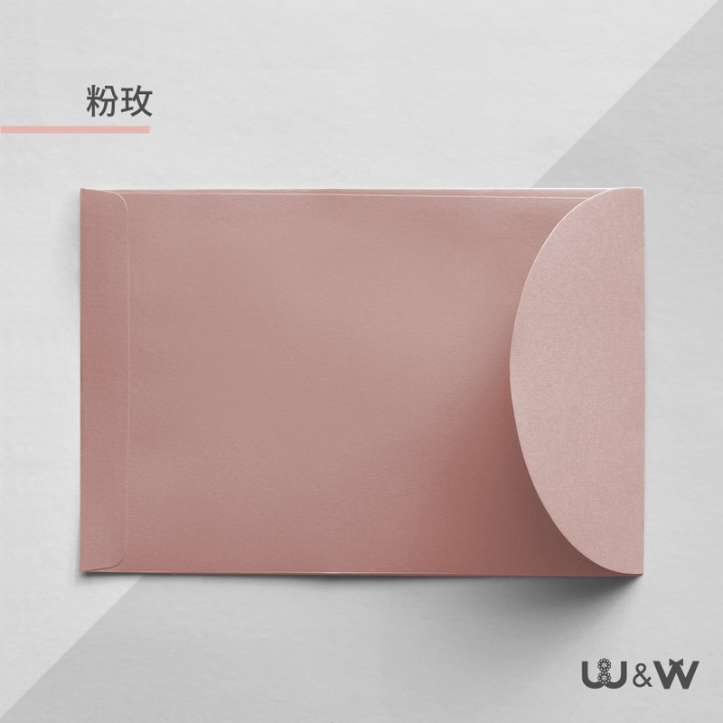 W&W婚卡盛宴-20入一组-英国进口纸材-信封F-横式直式两用 - 信封/信纸 - 纸 