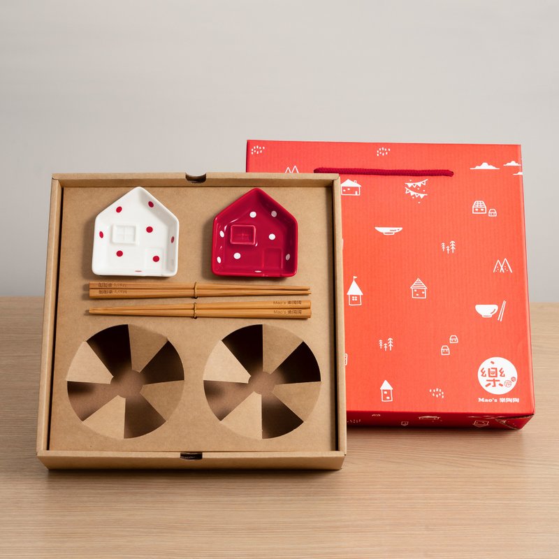 【加购】小房子酱油碟彭派组 (若搭配定制化商品为04月30日出货) - 盘子/餐盘/盘架 - 瓷 多色