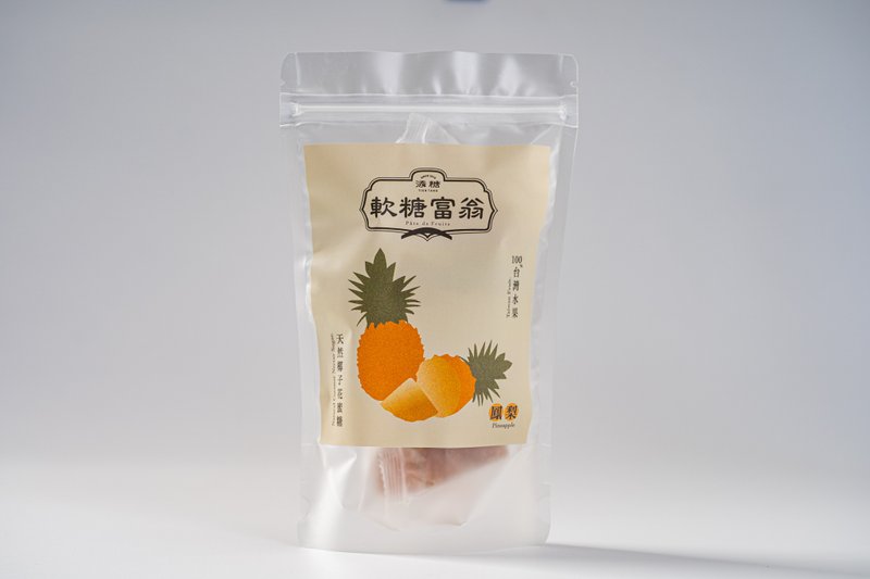添糖 TienTang 法式软糖富翁 金钻土凤梨 100%台湾水果+椰蜜制作 - 零食/点心 - 其他材质 