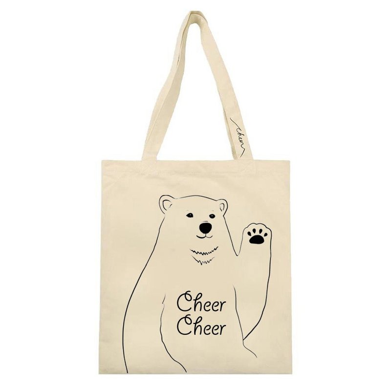 北极熊布包 - 定制字母版本 - design your own POLAR BEAR bag - 侧背包/斜挎包 - 棉．麻 