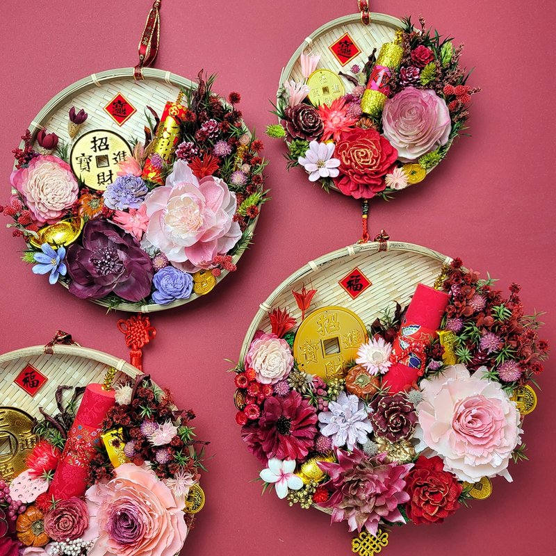 干燥花米筛开运新年春联挂饰-招财进宝款21-30cm - 干燥花/捧花 - 植物．花 红色