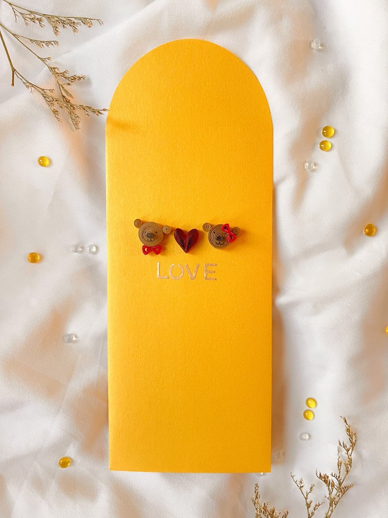 卷纸红包袋—相亲相爱的熊熊 - 红包/春联 - 纸 金色