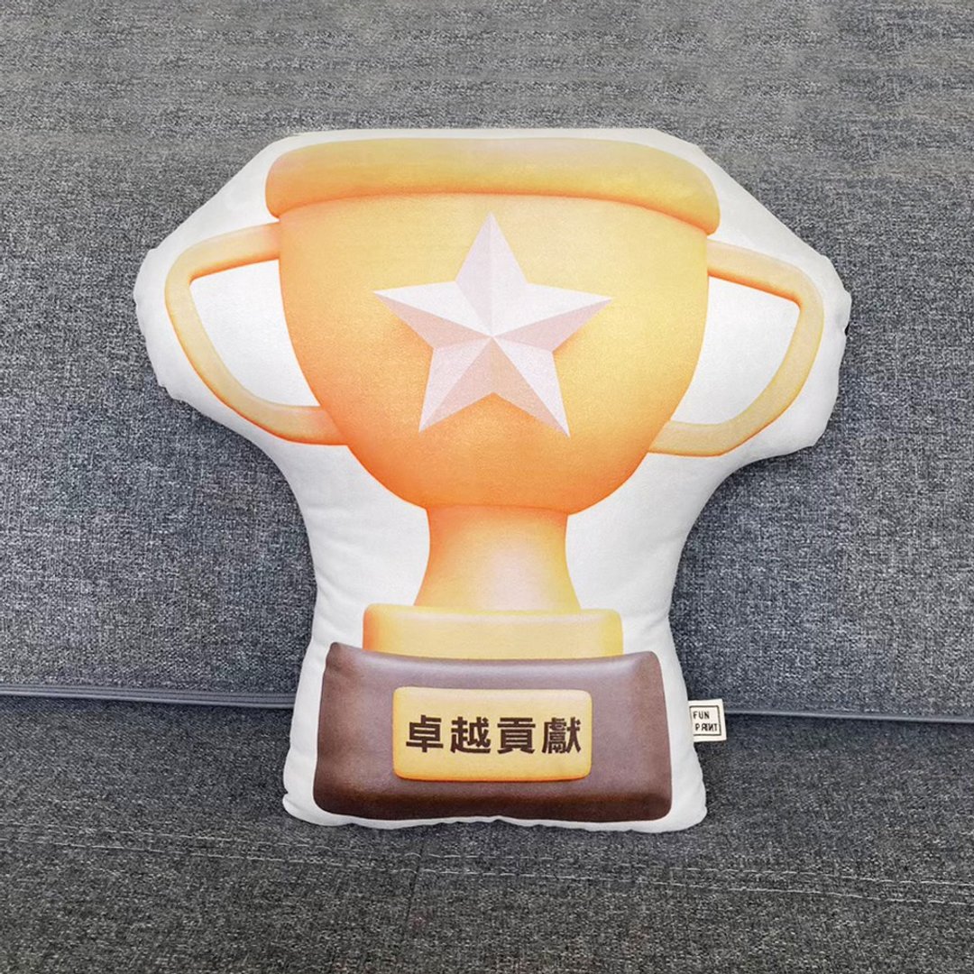 【定制化礼物】3D造型奖杯抱枕 / 钥匙圈 / 磁铁 - 枕头/抱枕 - 其他材质 黄色