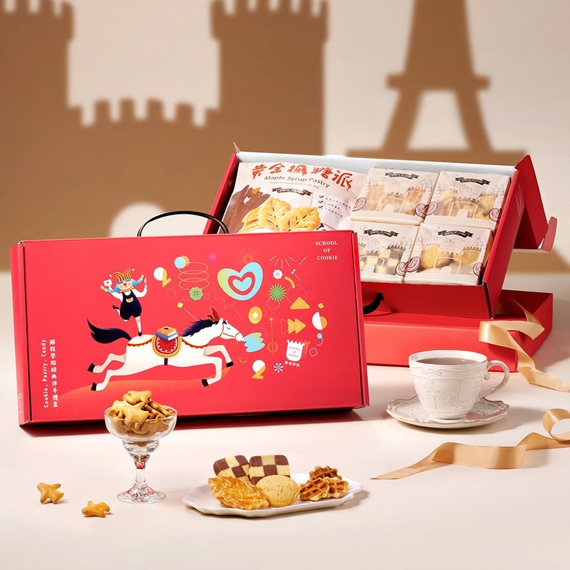 【饼干学院】饼干学院经典伴手礼盒 (枫糖派款) - 零食/点心 - 新鲜食材 红色