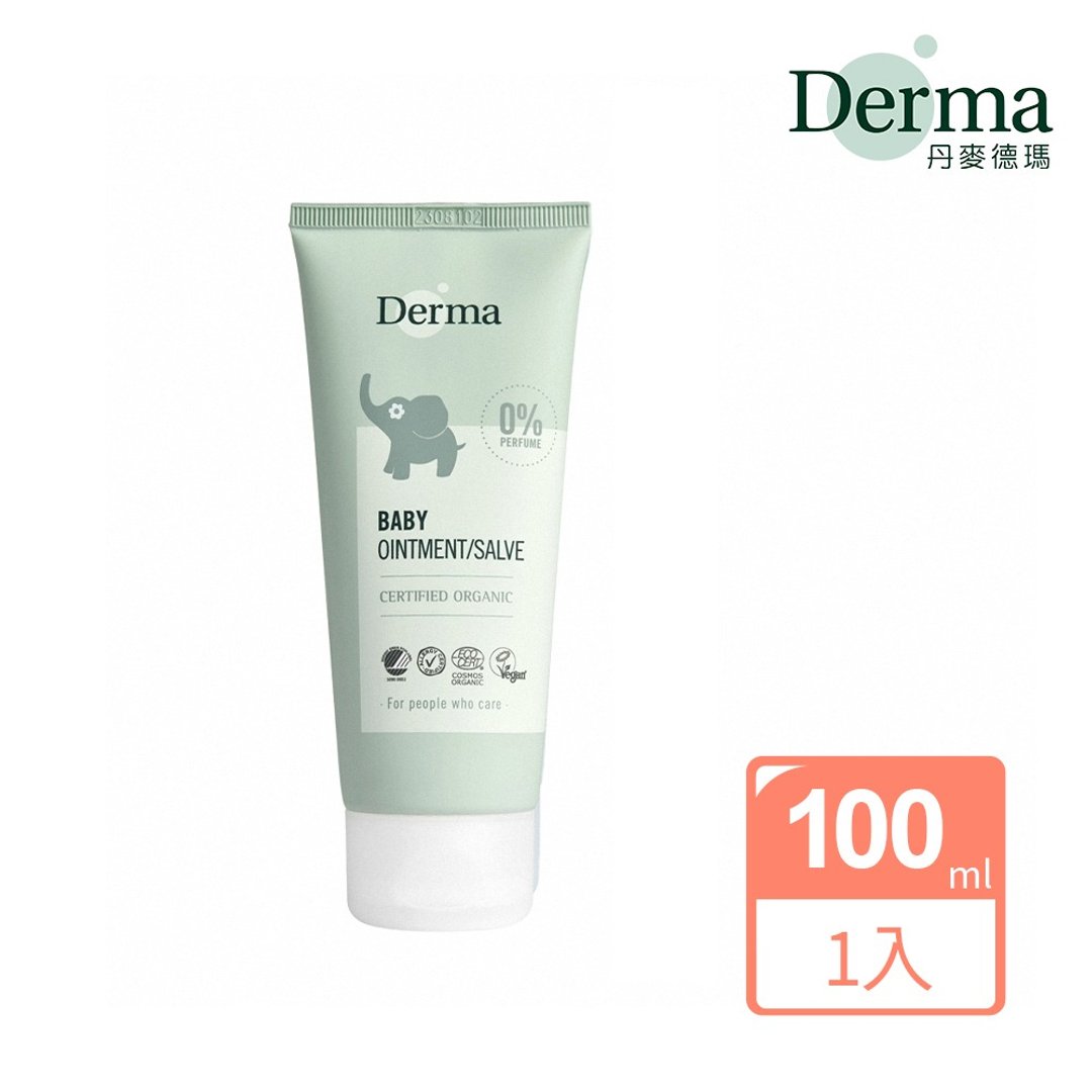 Derma 宝宝有机舒敏万用膏 - 100ml/瓶 - 身体护肤/按摩油 - 其他材质 