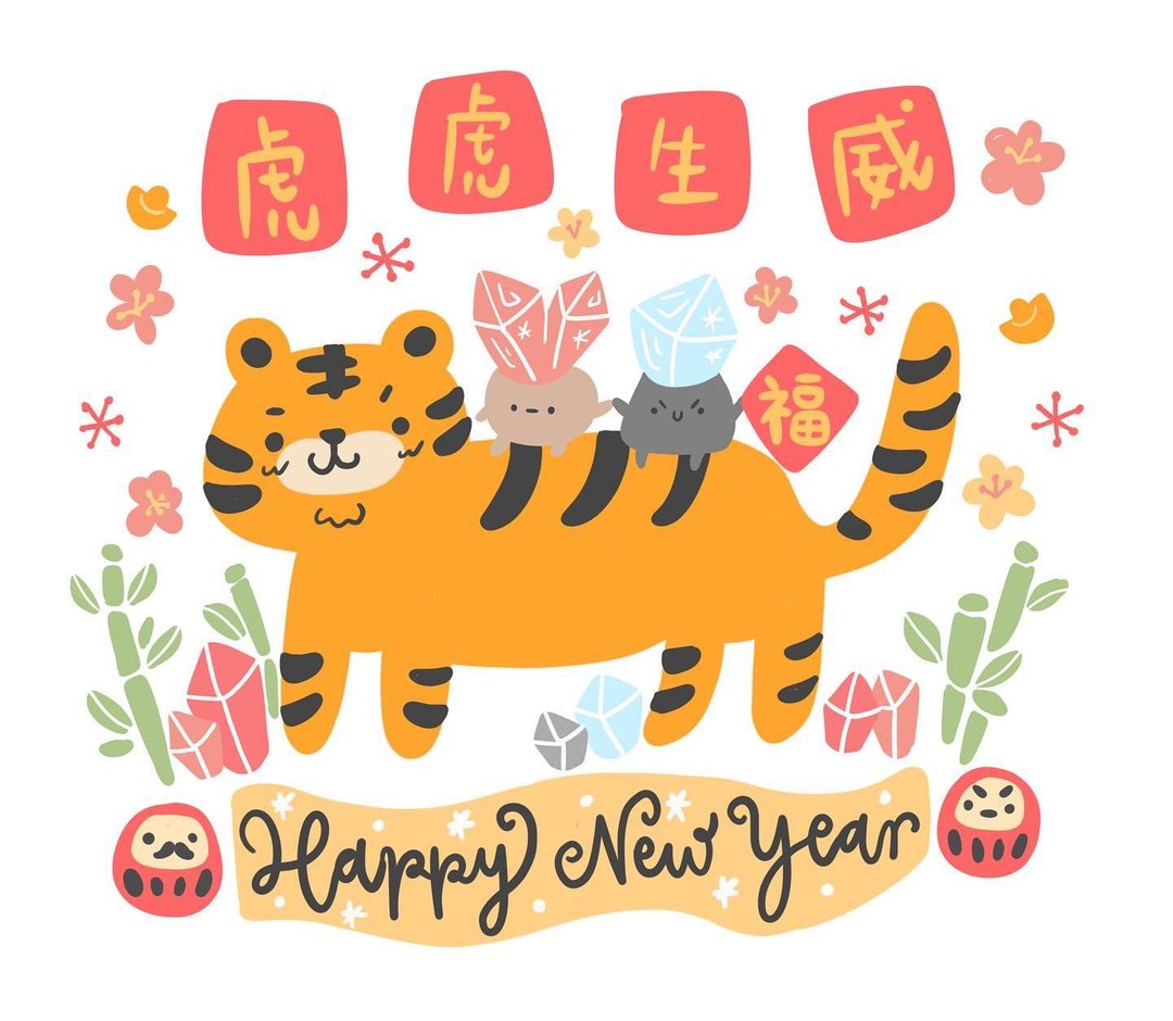 限量虎年贺年小豆丁福袋 白色 - 摆饰 - 玉石 