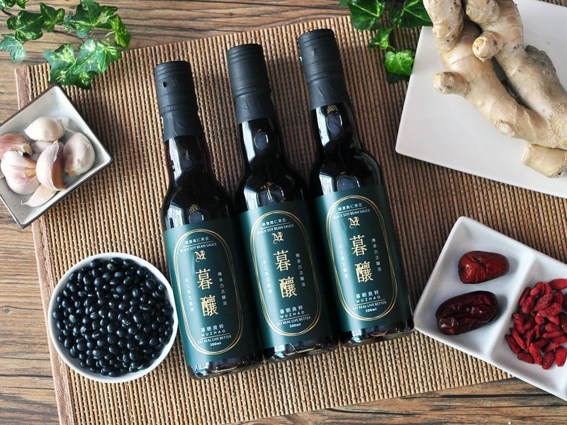 【暮酿】手作纯酿造黑豆荫油三入组 纯素 |100%无人工添加 无麸质 - 酱料/调味料 - 玻璃 绿色