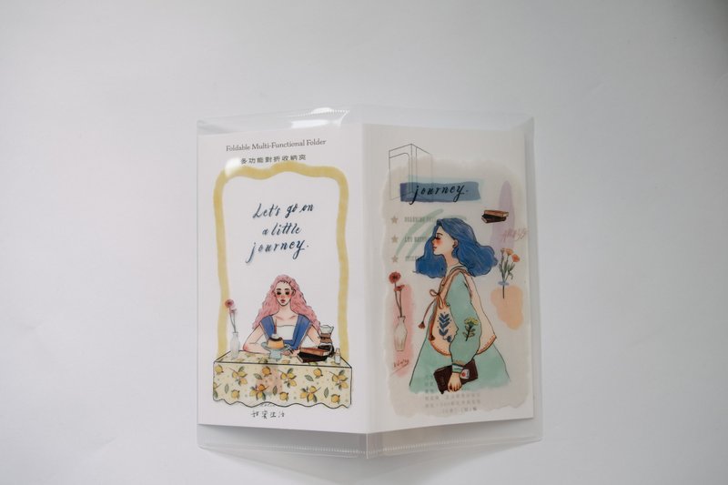 自由旅人 随身资料夹 旅行资料夹 - 文件夹/资料夹 - 塑料 多色