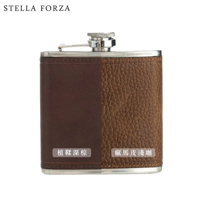 【礼物/免费定制雷雕】不锈钢酒壶(附漏斗)-真皮酒壶 - 酒杯/酒器 - 真皮 多色