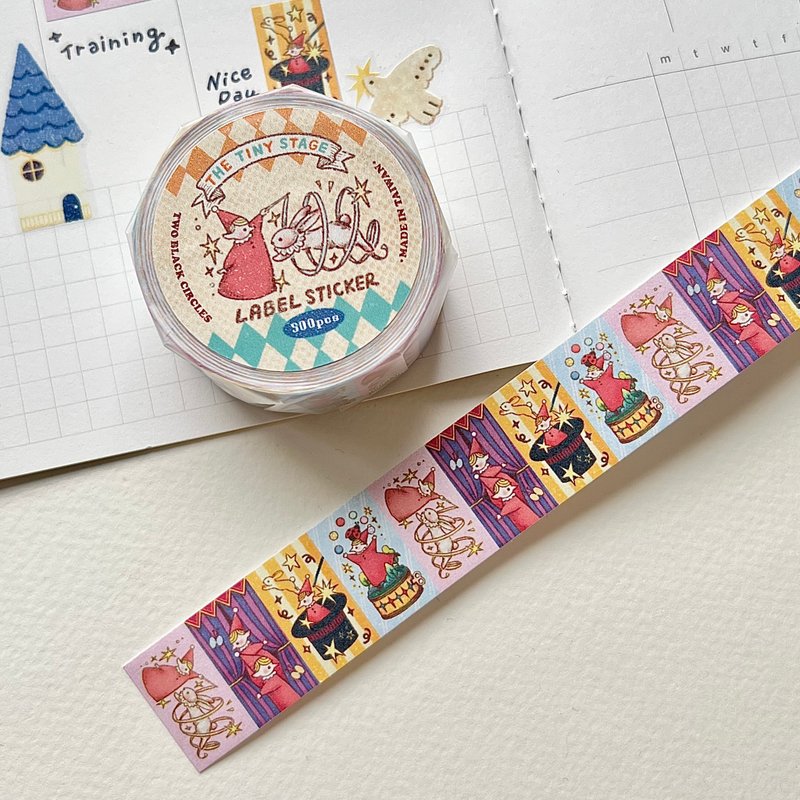 【小小舞台】标签贴纸 - 贴纸 - 纸 