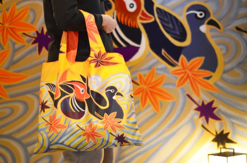 环保袋 - Un-Kin - 手提包/手提袋 - 聚酯纤维 橘色