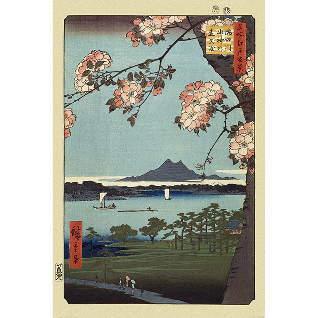 【浮世绘】歌川广重 名所江户百景 -隅田川水神之森真崎 进口海报 - 海报/装饰画/版画 - 纸 多色