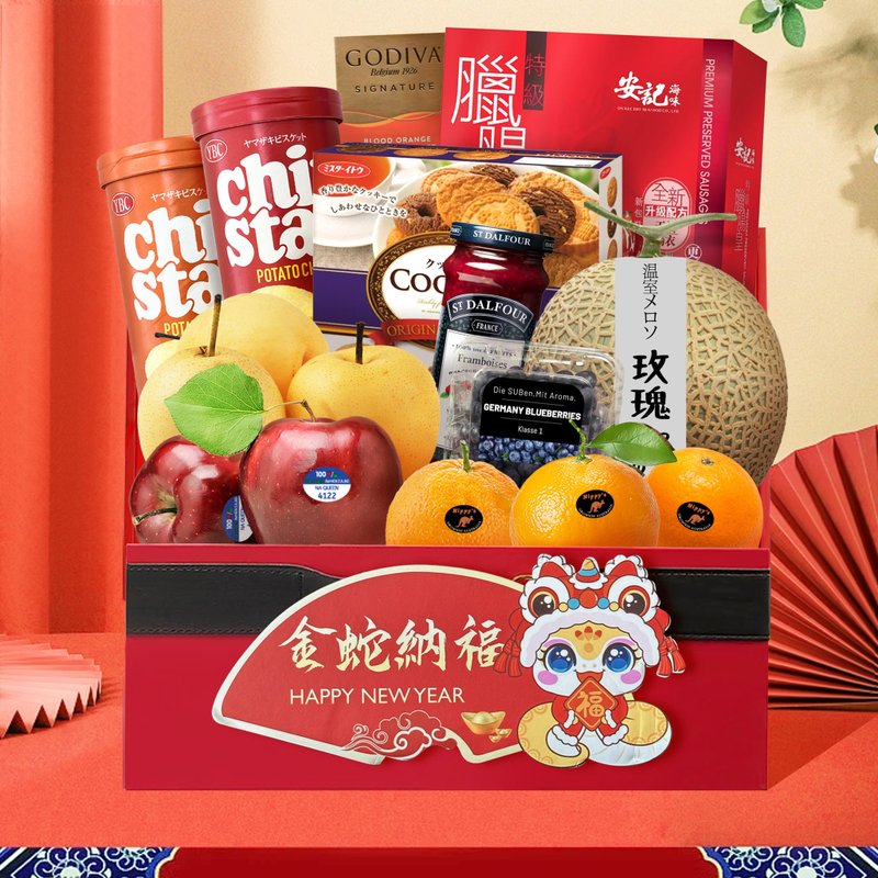2025春节零食水果礼篮 新年送礼 新年祝福拜年 客户亲戚朋友送礼 - 零食/点心 - 其他材质 