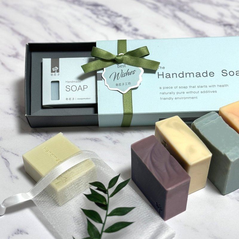 皂匠子丨父亲节礼盒【草本植萃礼盒】SPA般的极致享受丨护与宠 - 肥皂/手工皂 - 植物．花 绿色