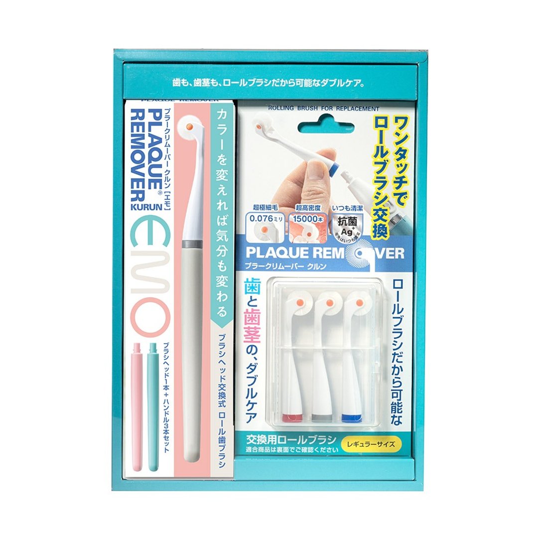 日本制 KURUN银离子 EMO环保型咕噜牙刷 礼盒组 - 牙刷/口腔清洁 - 塑料 透明
