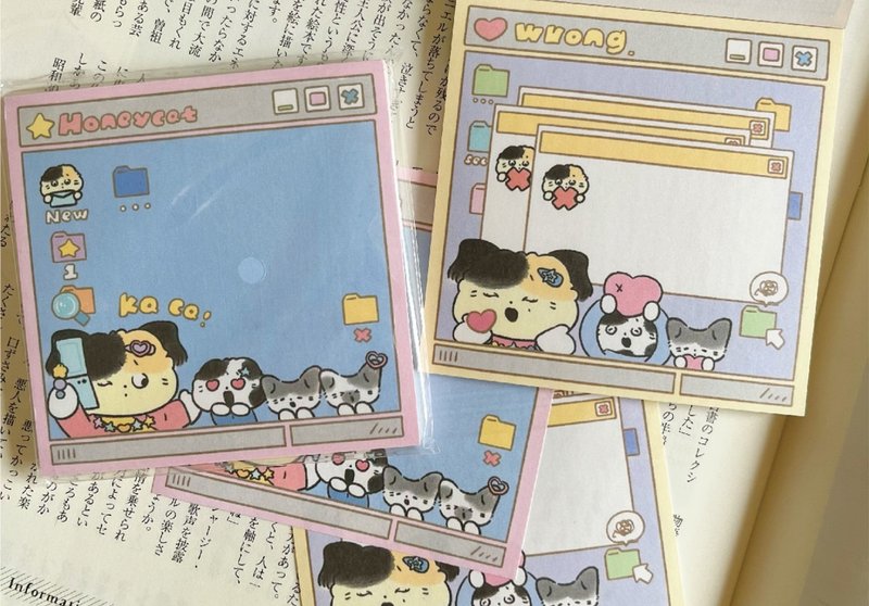 【盐汽水】电脑框框便签本 手账拼贴便签纸 - 便条纸/标签贴 - 纸 多色