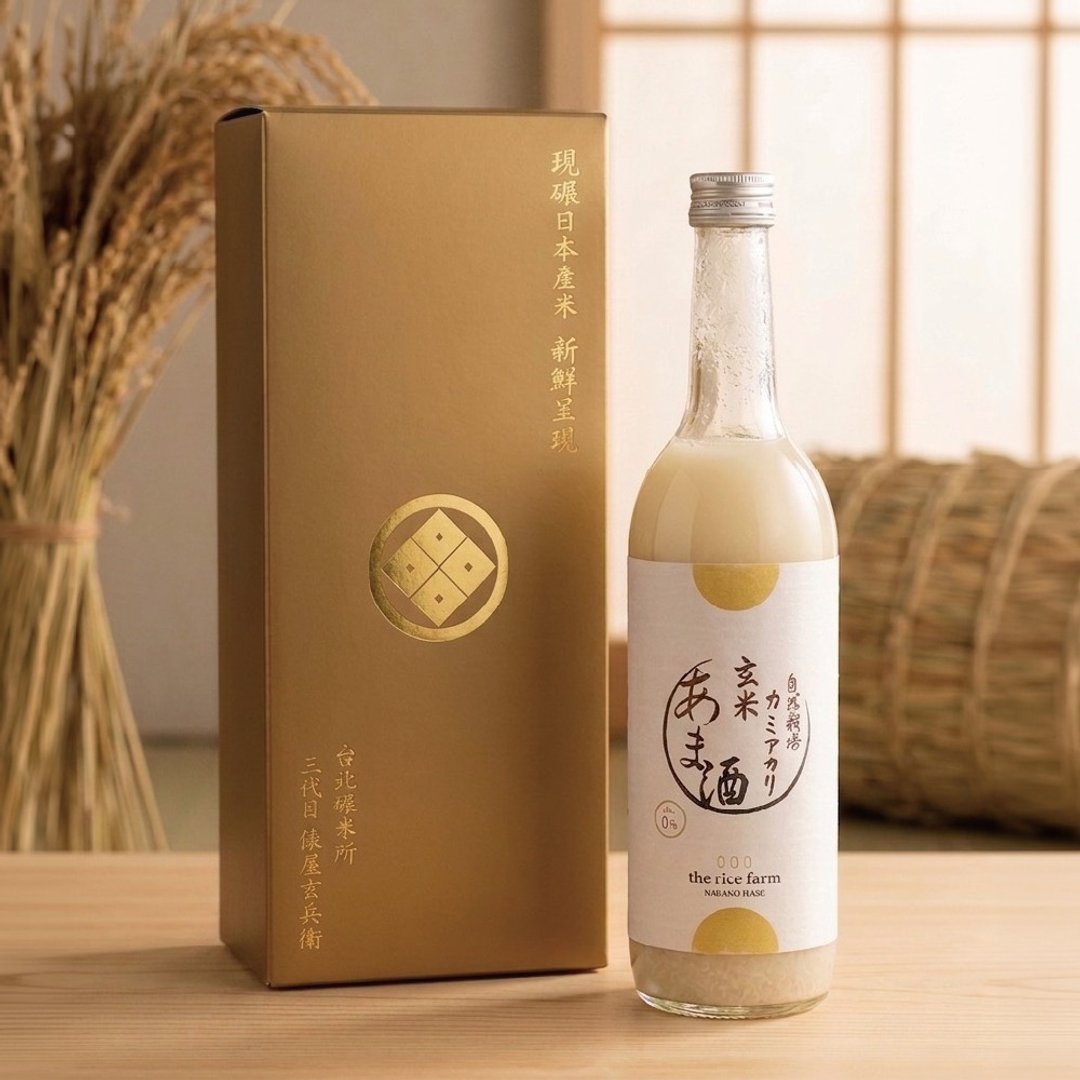 有机神授玄米甘酒礼盒 | 无酒精 | 被日本誉为喝的点滴 - 健康/养生 - 其他材质 