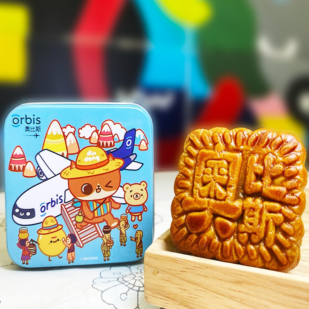 奥比斯独家中秋月饼系列 – 奇华迷你麦芽糖醇低糖月饼 - 蛋糕/甜点 - 其他材质 