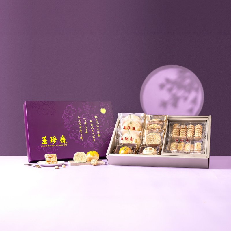 【2025中秋礼盒】花好月圆礼盒 - 零食/点心 - 新鲜食材 