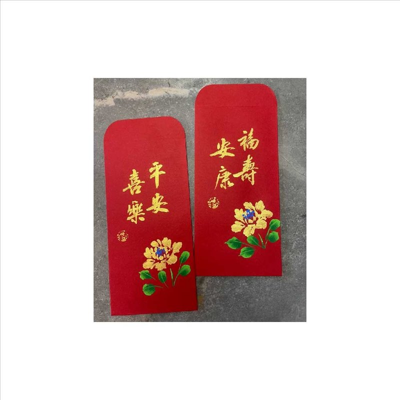 春华工坊/手写手绘红包袋/RP01-2025 - 墙贴/壁贴 - 纸 红色