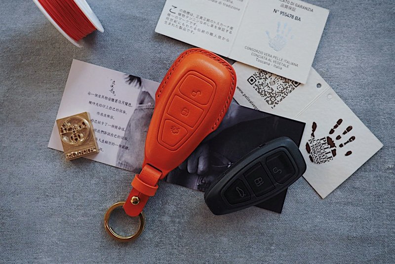 纯手工牛皮福特Ford车钥匙套  颜色款式可定制化 可刻字订制礼物 - 钥匙链/钥匙包 - 真皮 橘色